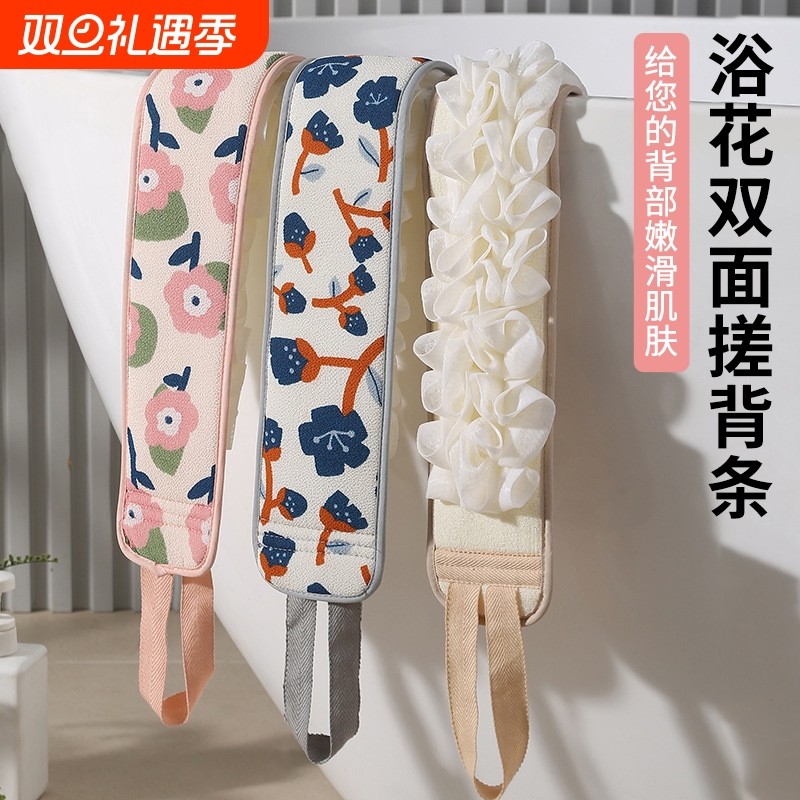 搓澡巾女士专用强力搓泥洗澡擦背神器长条搓后背不求人搓澡搓背