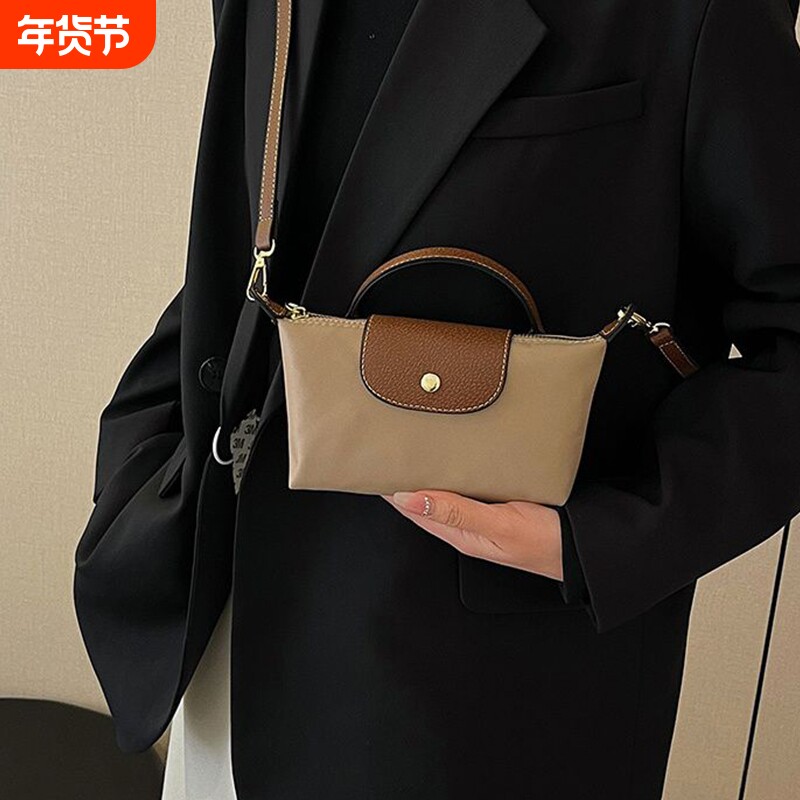 2026新款通勤斜挎包包高级质感单肩手提包精致零钱包包小挎包收纳