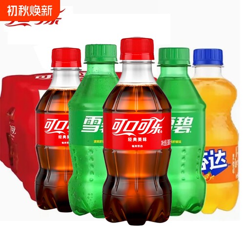 可口可乐雪碧芬达夏季饮料