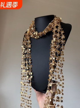 欧美风个性设计亮片围巾潮流风辣妹街头穿搭多色编织镂空项链时尚