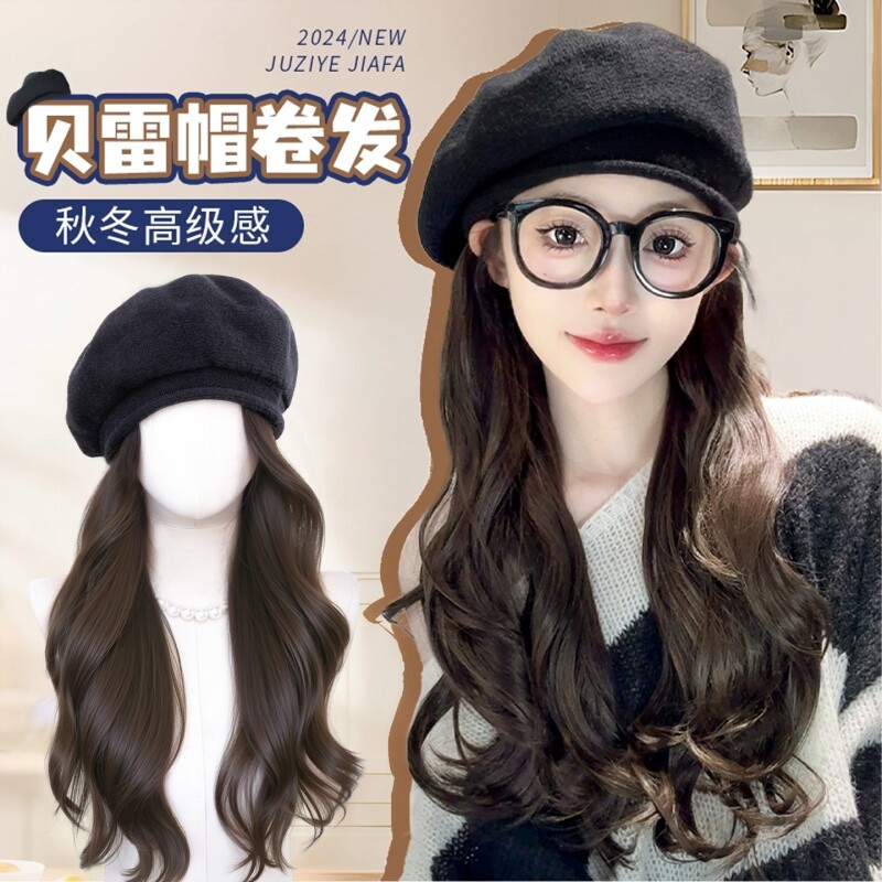 假发帽子一体时尚新款秋冬2025年爆款女贝雷帽假发女长发全头套女