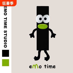 emo 原创淡定小柴人汽车安全带肩套可爱汽车饰品护肩防磨损通用