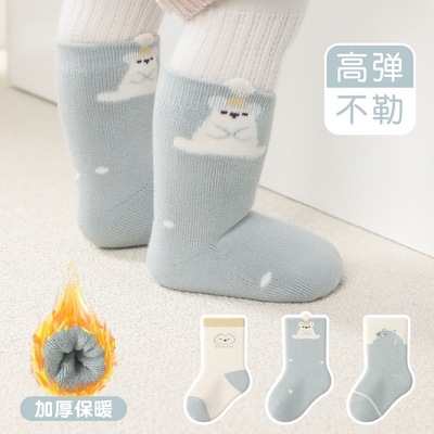 新生婴儿袜子秋冬季宝宝加厚保暖纯棉中筒袜a类小月龄厚款毛圈