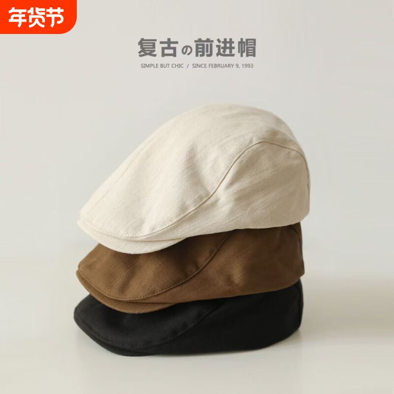 显脸小新款女款日系复古前进帽正反可戴鸭舌帽棉麻报童帽文艺