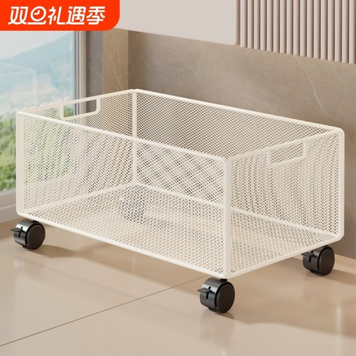 浴室柜下置物架洗衣液移动收纳筐