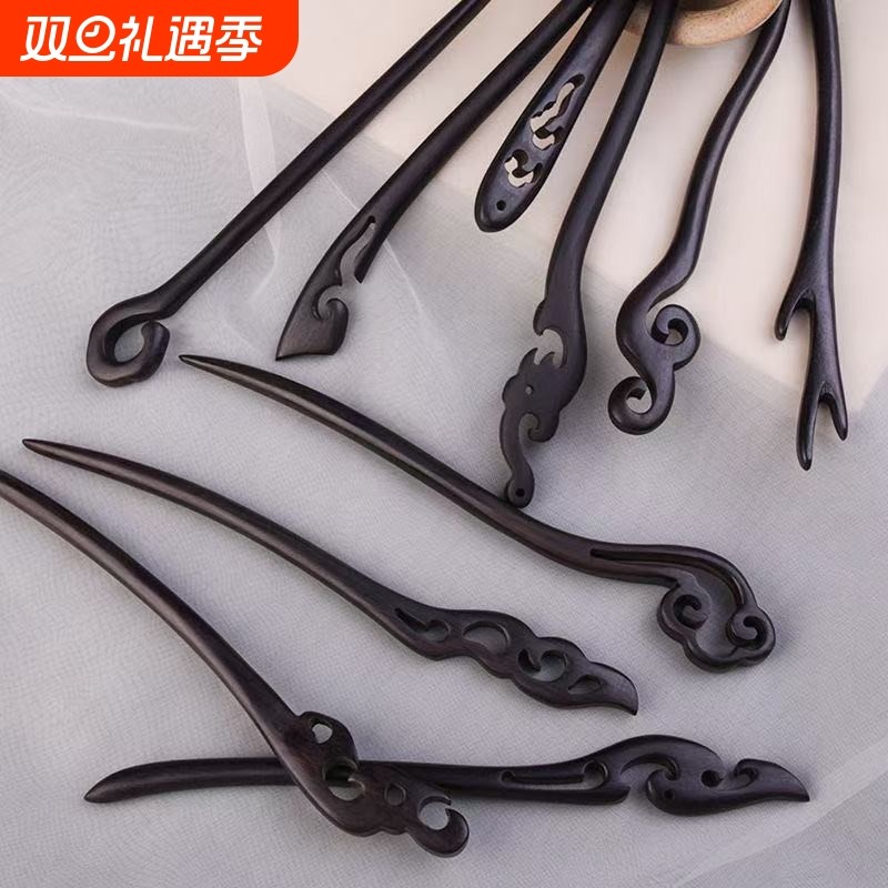 黑檀木发簪古风檀木簪子盘发木簪简约现代木质发钗旗袍汉服头饰女