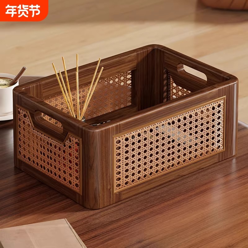 实木藤编桌面收纳篮家用玩具杂物储物筐客厅遥控收纳筐零食整理筐,收纳整理,收纳筐,淘宝优惠券,粉丝福利购,淘宝优惠卷
