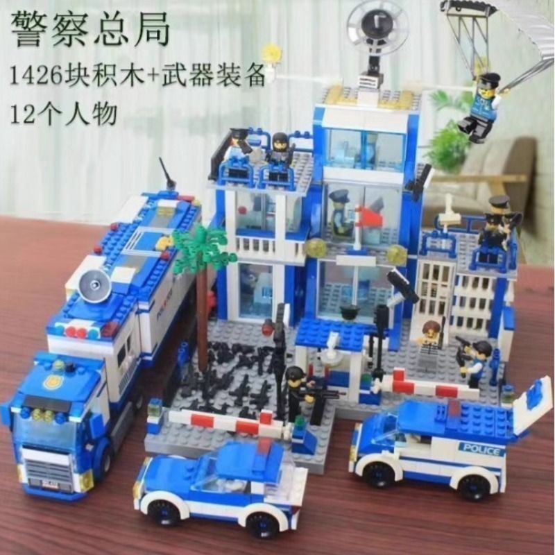 兼容乐高积木城市警察总局系列大型坦克玩具小颗粒拼装汽车礼物