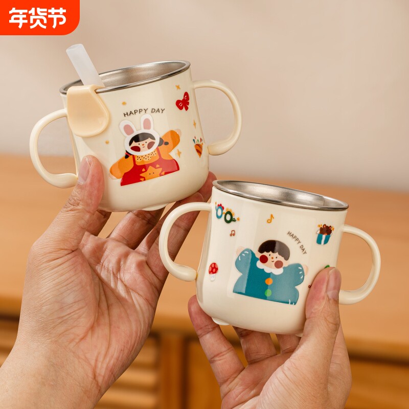 316不锈钢儿童水杯宝宝1到3岁敞口双柄学饮吸管杯防摔喝水牛奶杯