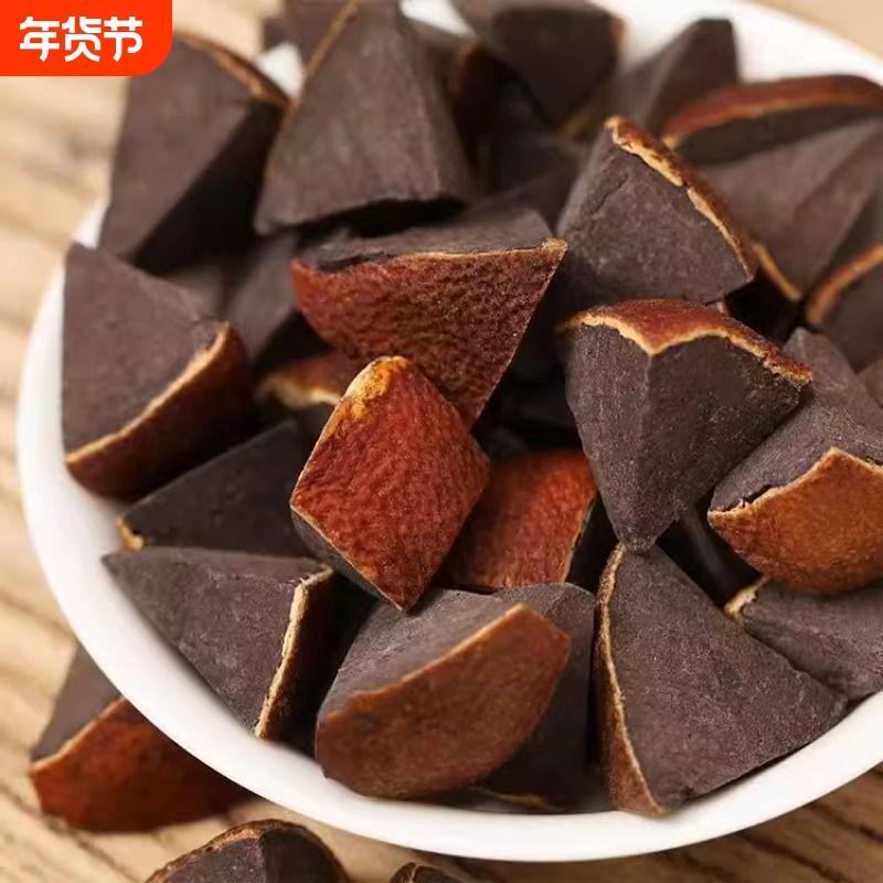正宗化州橘红切片陈皮八仙果柚子参陈年八仙果甘草零食化橘红袋装