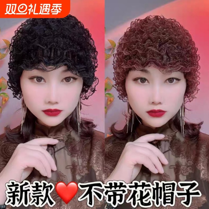 秋冬薄款包头帽遮白发帽蕾丝帽时尚小帽防风帽光头帽女头巾新款