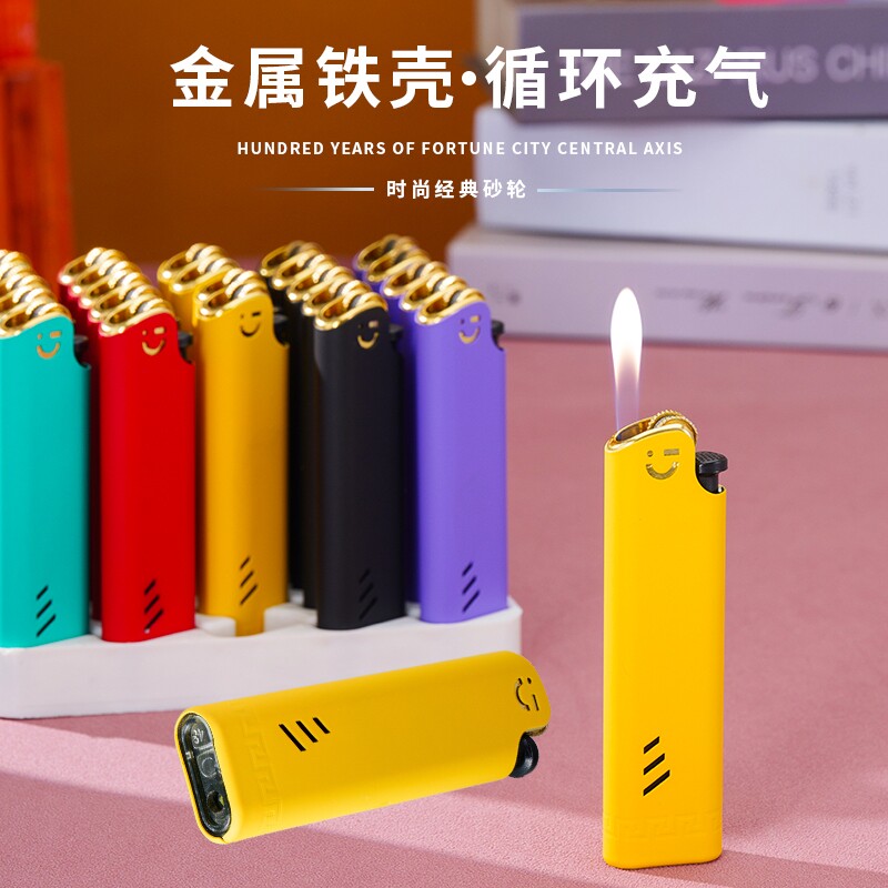 金属莫兰迪砂轮明火打火机可充气广告印字家用商超便利店批发火机