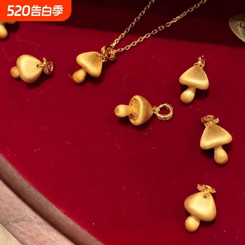 黄金色元宝吊坠古法镂空铜币手串配件女项链项坠挂坠饰品清新项链