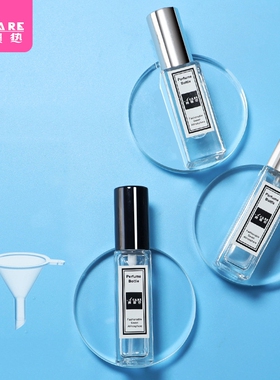 分装瓶F1pl000-易上手香水小样瓶子便携式空瓶旅行喷雾瓶随身便