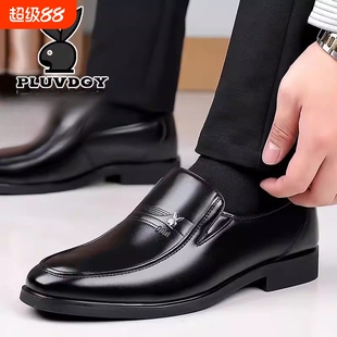 意尓康真皮牛皮软皮男士皮鞋真皮软底商务休闲男皮鞋正装春秋尖头
