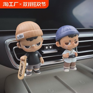 潮窟顺丰正品泡泡玛特Kubo汽车载空调出风口摆件车内生日礼物929