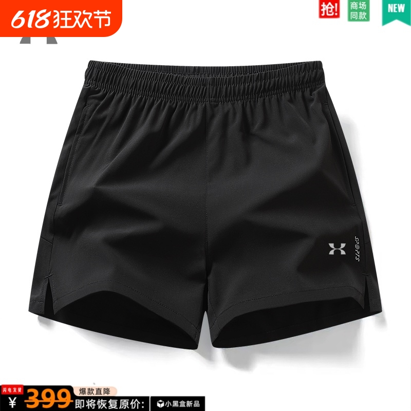 夏季运动短裤男女款三分裤UA羽毛球服冰丝速干裤拉链口袋健身跑步