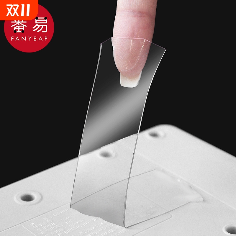 双面胶AA1sn0-透明胶固定玻璃墙面车用粘胶贴片不易留痕胶布
