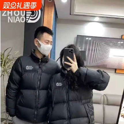 秋冬新款1996美版700蓬刺绣外套羽绒服男女同款白鸭绒情侣款鹅绒