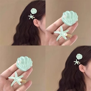 小清新ins甜美边夹鸭嘴 海星度假风梦幻贝壳发夹日系刘海边夏季
