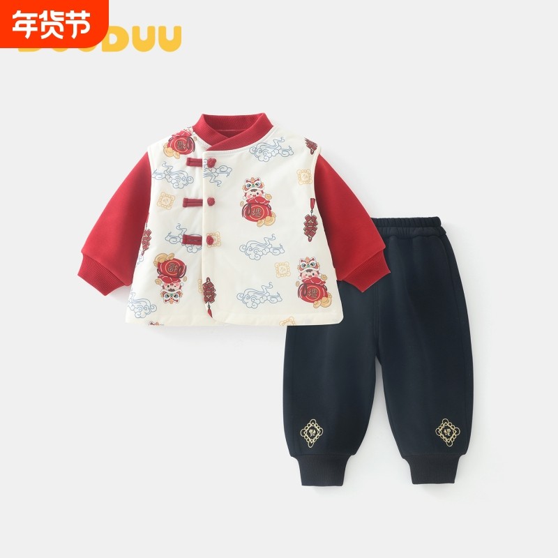 DUUDUU男童冬装加绒加厚套装小童宝宝秋冬季夹棉中式马甲卫衣裤子,童装/婴儿装/亲子装,套装,淘宝优惠券,粉丝福利购,淘宝优惠卷