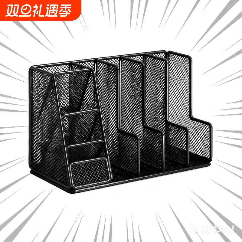 桌面书架学生书桌多层书立架