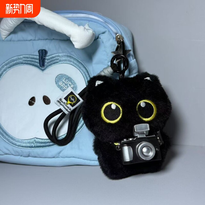 新款罗小黑小猫玩偶挂件可爱超萌毛绒公仔钥匙扣学生书包包挂饰