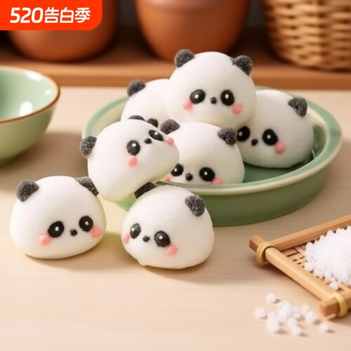 熊猫棉花糖甜品蛋糕装饰3D造型