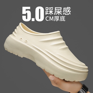厚底踩屎感包跟厨师鞋 2025情侣外穿防油防滑包头新款 耐磨防水拖鞋