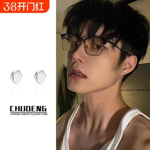 艺术生耳夹银色秋冬高级感磁吸耳骨夹男冷淡风小众独特无耳洞耳饰