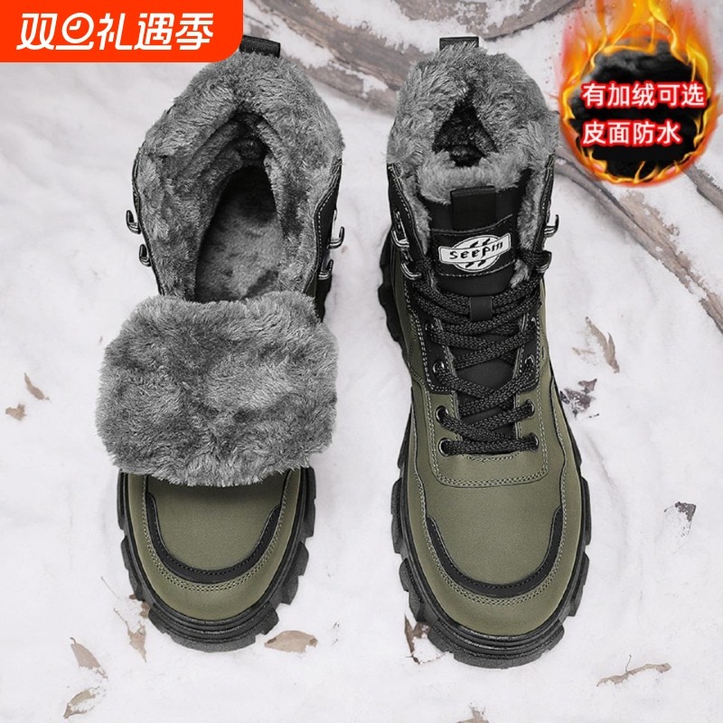 东北大棉鞋男款冬季加绒加厚保暖冬鞋马丁靴子男士防水防滑雪地靴