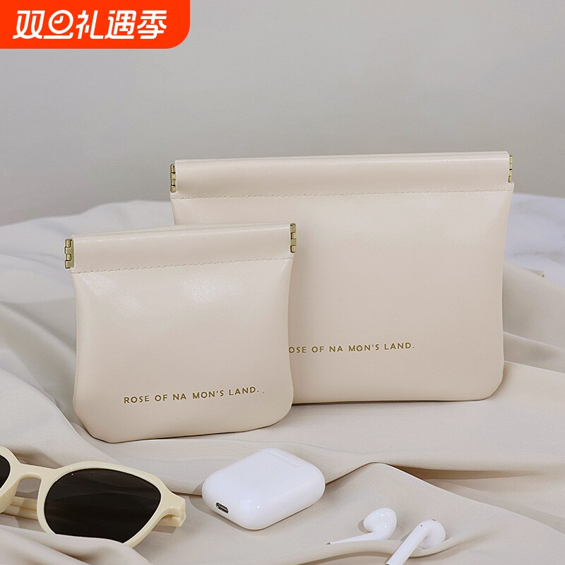 数据线收纳包自动闭合有线耳机随身袋弹片充电器口红包便携收纳袋