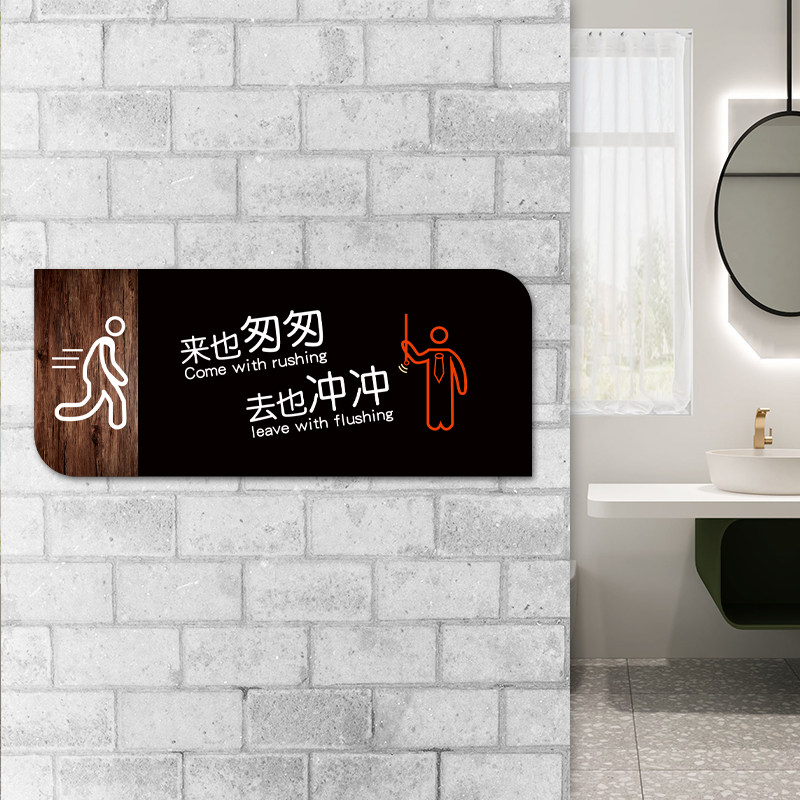 Biển báo cho nhà vệ sinh biển báo cấm hút thuốc lá biển báo cho nhà vệ sinh nam nữ nhà vệ sinh cẩn thận trượt đất không phải để nhắc nhở biển chỉ báo cho văn phòng biển số nhà biển báo cho văn phòng thông tin bậc thang cảm ứng đối chiếu