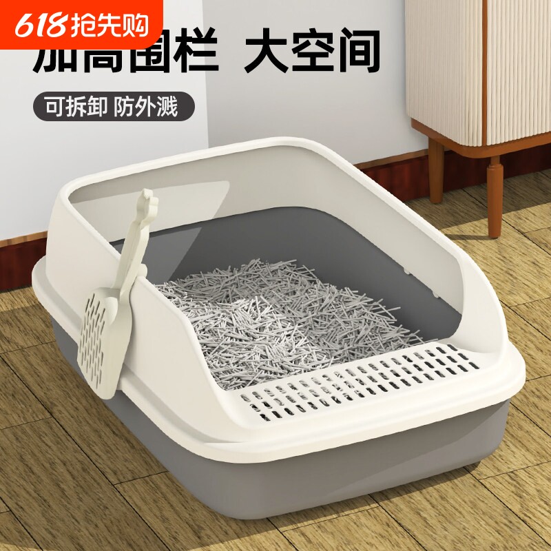 猫砂盆超大号封闭式猫厕所防带砂特小号幼猫屎盆猫咪用品大全养猫