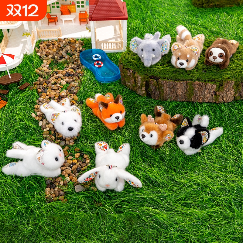 豆袋安抚玩偶带香味掌中宝小挂件