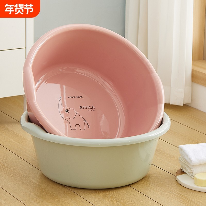 洗澡盆家用特大号加厚塑料脸盆儿童宝宝婴儿浴盆洗被子洗衣洗脚盆,家庭/个人清洁工具,脸盆,淘宝优惠券,粉丝福利购,淘宝优惠卷