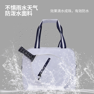羽毛球包单肩手提便携式球拍包男女款运动网球包多功能匹克球包