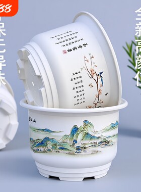 仿陶瓷特大号透气加厚园艺花盆