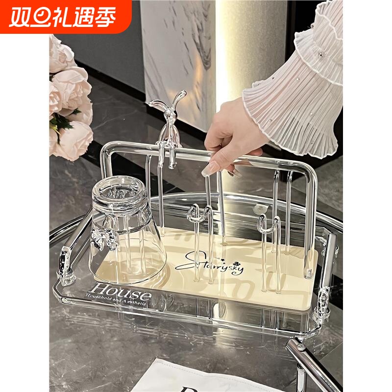 透明杯架沥水收纳置物架倒挂架子茶杯架洋酒杯放玻璃杯子托盘家用