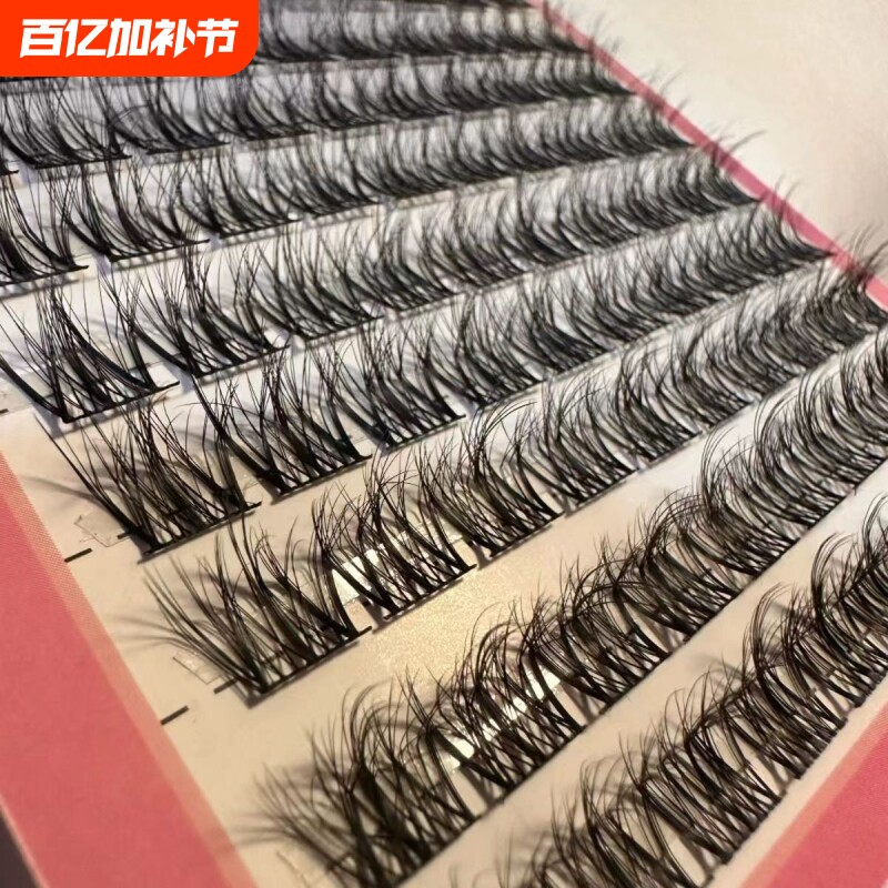 5D婴儿弯层次!毛绒绒假睫毛三部曲女自然毛单簇仿真眼尾水貂绒