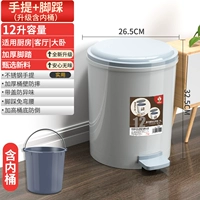 [Рука+ступенька