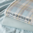 睡宝 酒店隔脏睡袋全棉纯棉旅行床单被套便携式 旅游出差被罩一体式