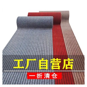 进门地垫门垫入户门吸水防滑蹭脚垫商用室内除尘地毯厨房门口垫子