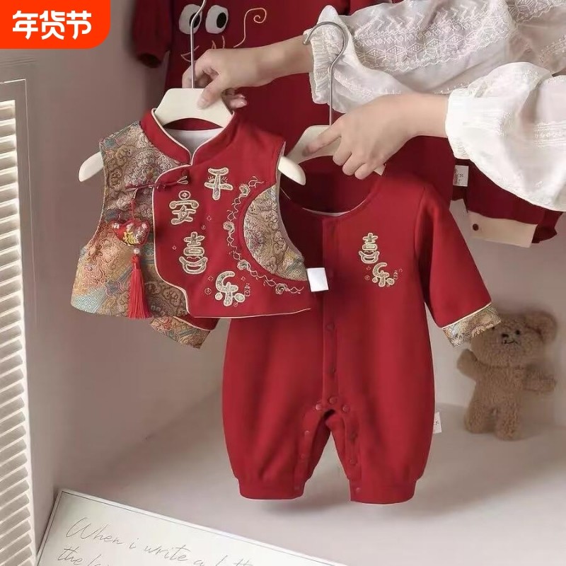 婴儿秋冬季连体衣服宝宝满月红色喜庆国风哈衣过年礼服爬服超萌