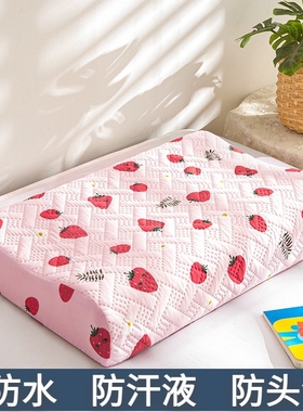 头汗液乳胶枕套60x40四季款50x30橡胶记忆枕头套子55×35跨境厂