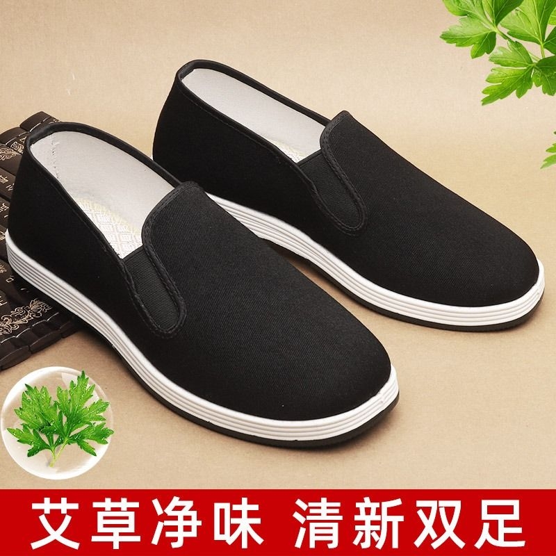 老北京布鞋男款春秋透气清新艾草一脚蹬中老年爸爸工作开车黑布鞋