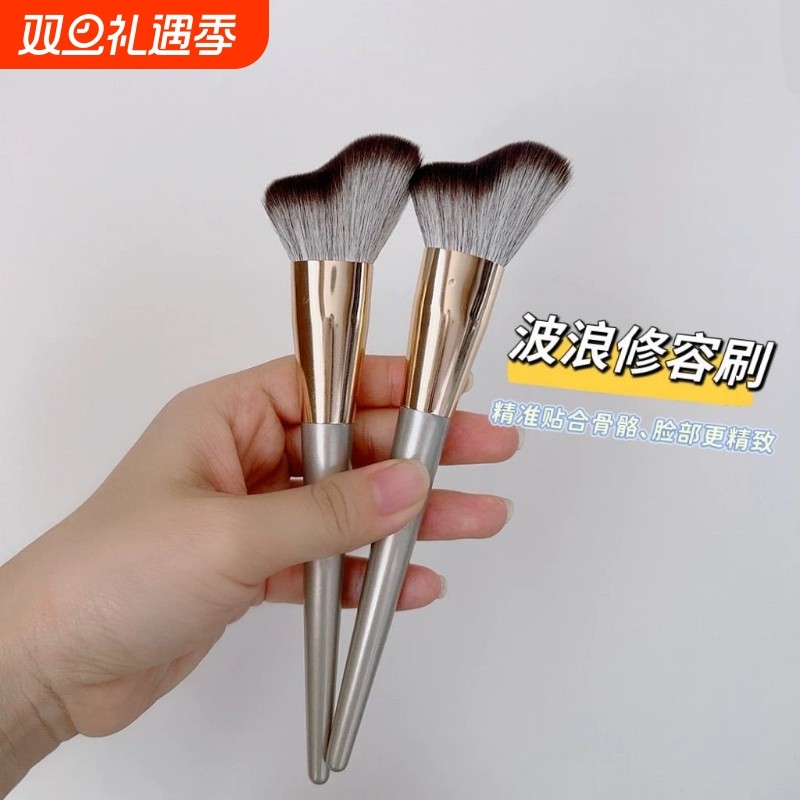 波浪形修容刷侧脸面部大号轮廓贴合侧阴影化妆刷新手动物毛