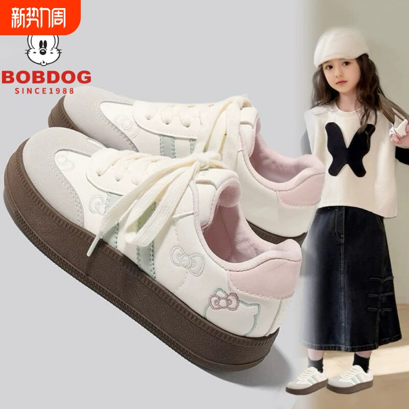 巴布豆女童板鞋2026春季新款女孩休闲运动鞋可爱卡通刺绣学生百搭