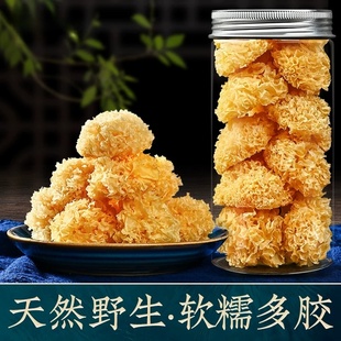 椴木银耳干货小银耳雪耳古田糯银耳雪银耳羹易发泡非即食