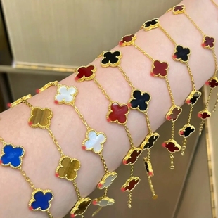 红玉髓镭射四叶草五花手链女18K玫瑰金轻奢叠戴礼物贝母黄金首饰